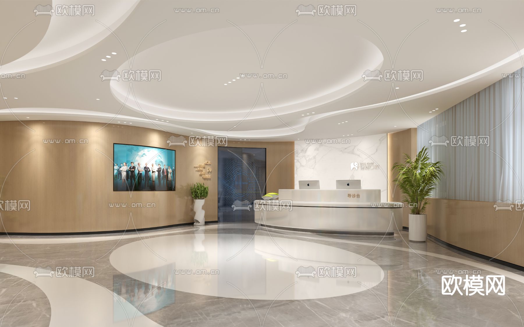 现代牙科大厅免费3d模型下载（渲染图1）