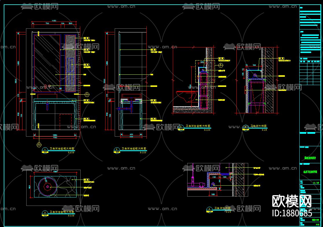 茶楼cad施工图下载（渲染图8）