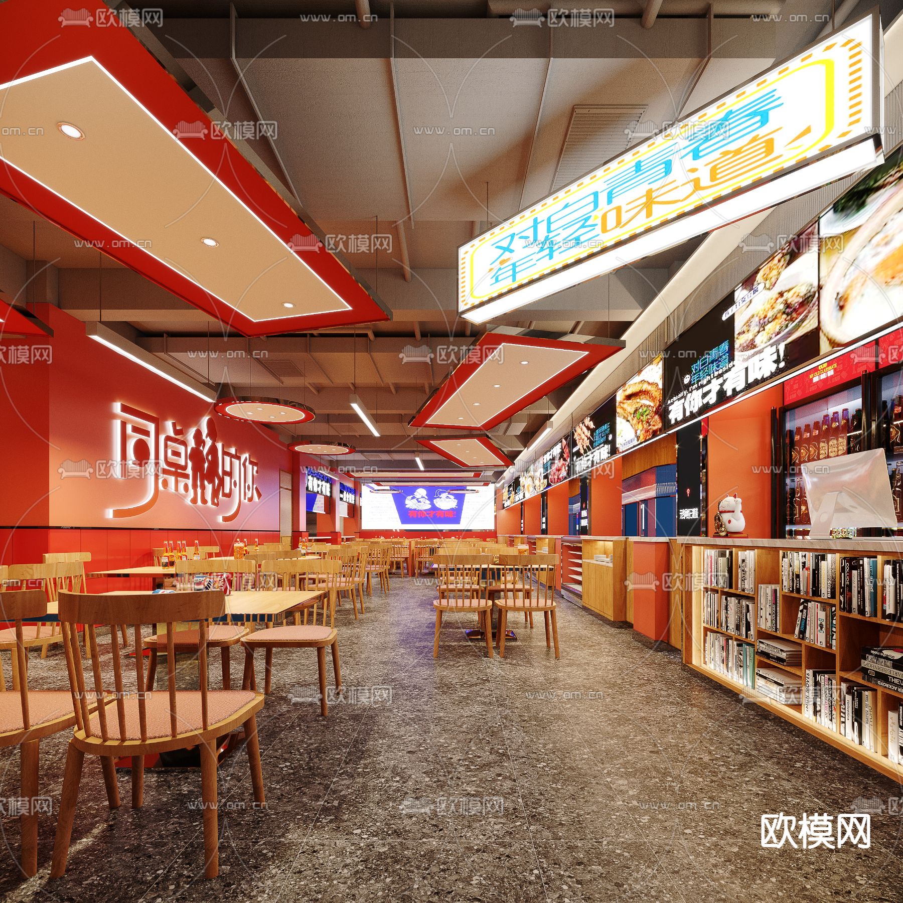 现代烧烤夜宵店3d模型下载（渲染图2）