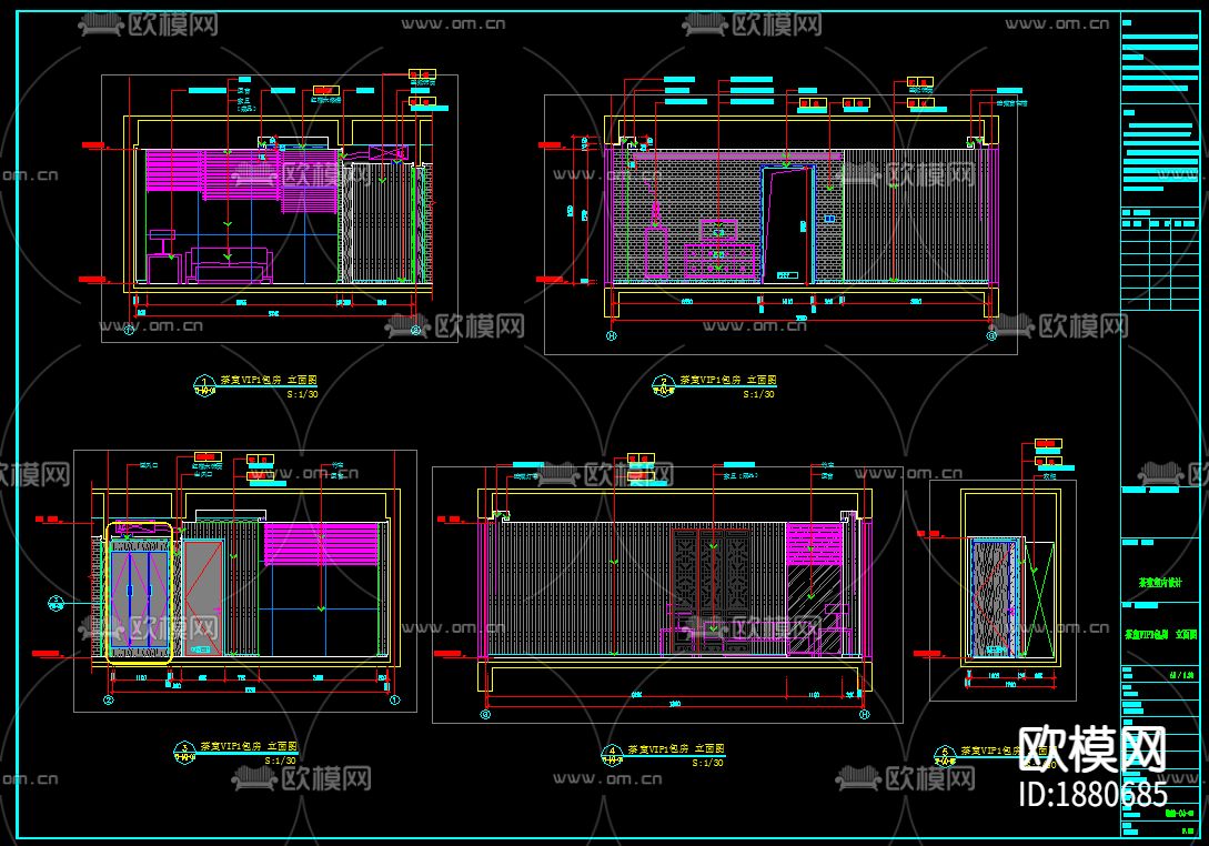 茶楼cad施工图下载（渲染图5）