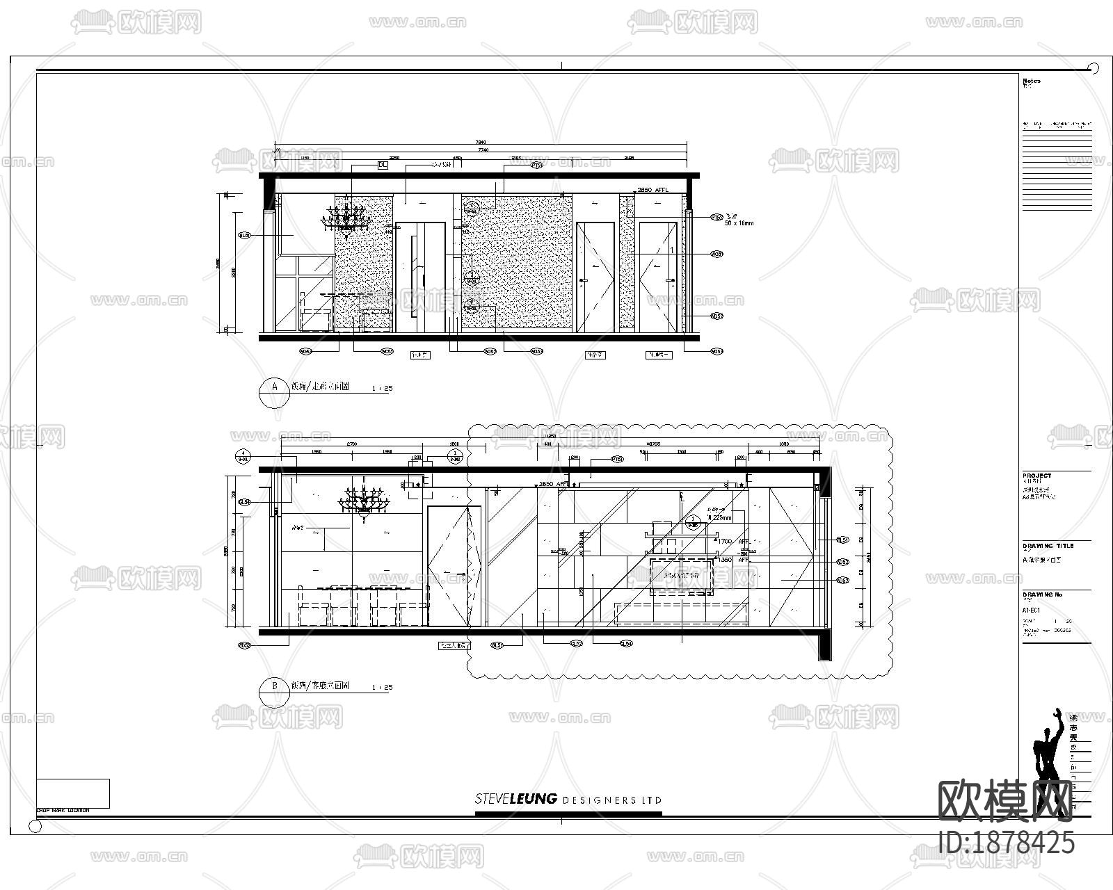 整装家居cad施工图下载（渲染图1）