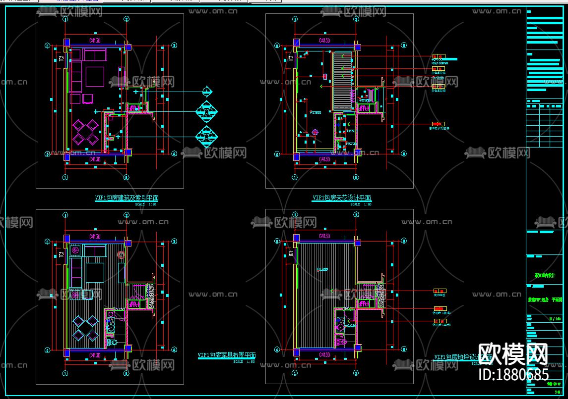茶楼cad施工图下载（渲染图3）