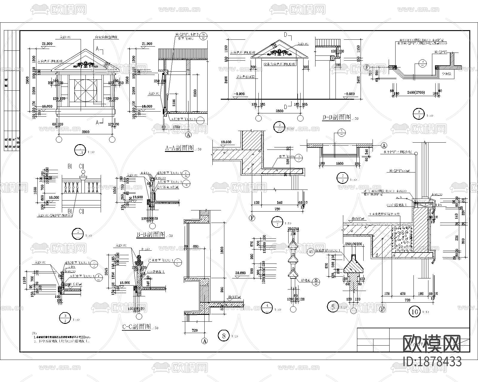 住宅楼建筑cad施工图下载（渲染图2）