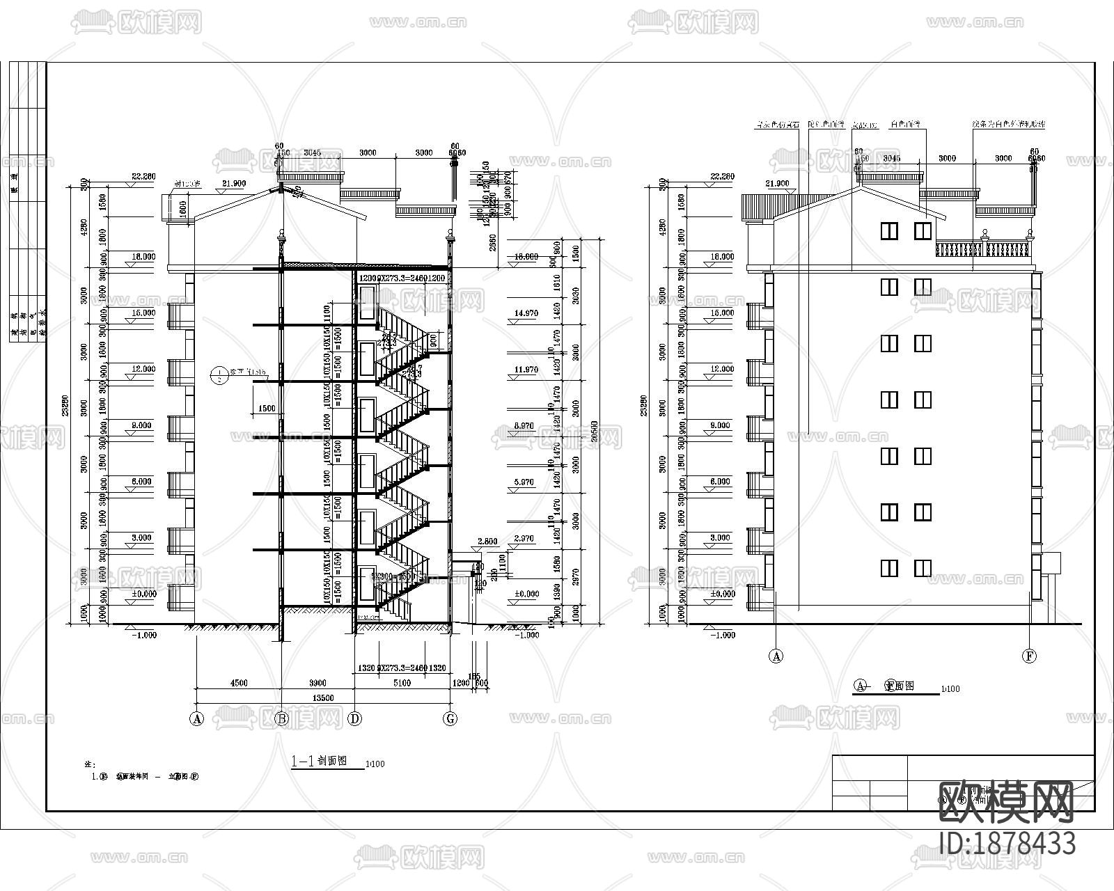 住宅楼建筑cad施工图下载（渲染图6）