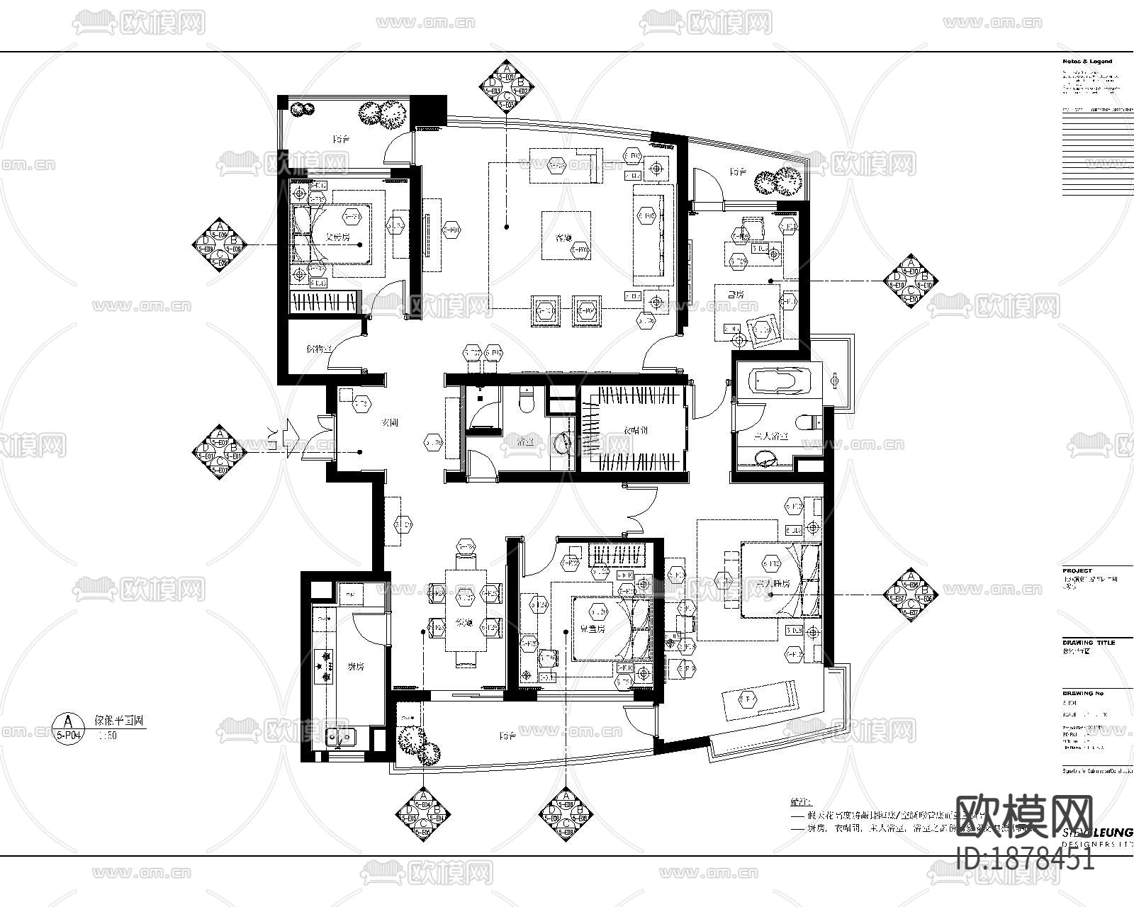 上海世纪花园样板房CAD施工图下载（渲染图5）