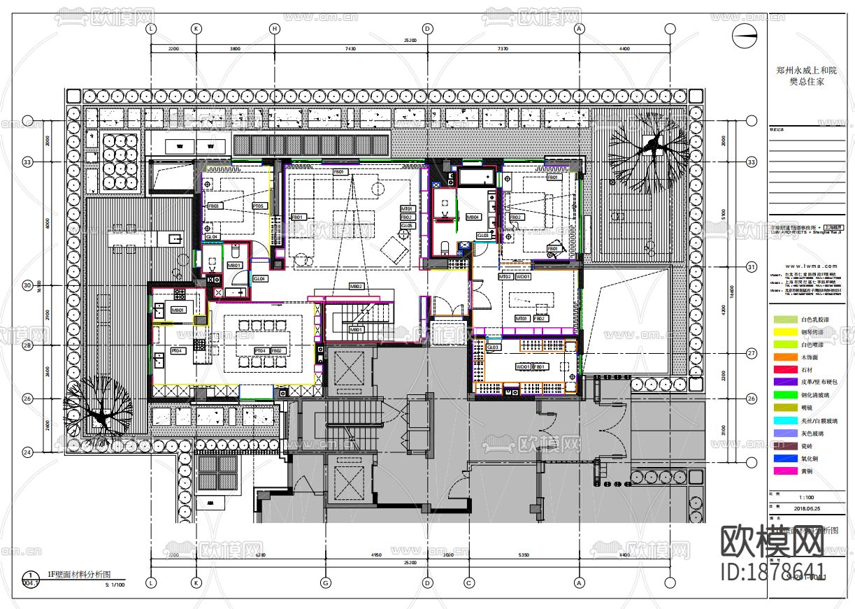 [郑州]永威上和院样板间CAD施工图下载（渲染图1）