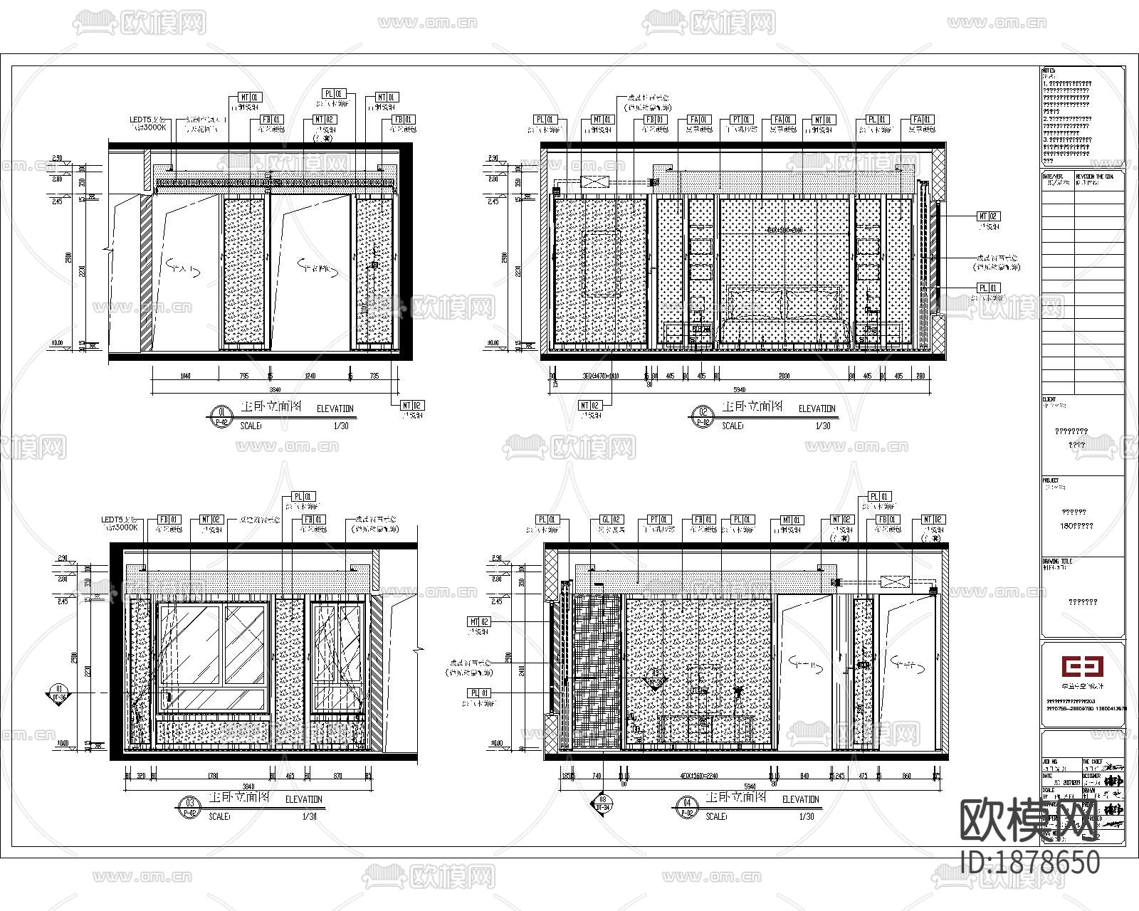 滨江180㎡复式四居家装样板间CAD施工图下载（渲染图3）