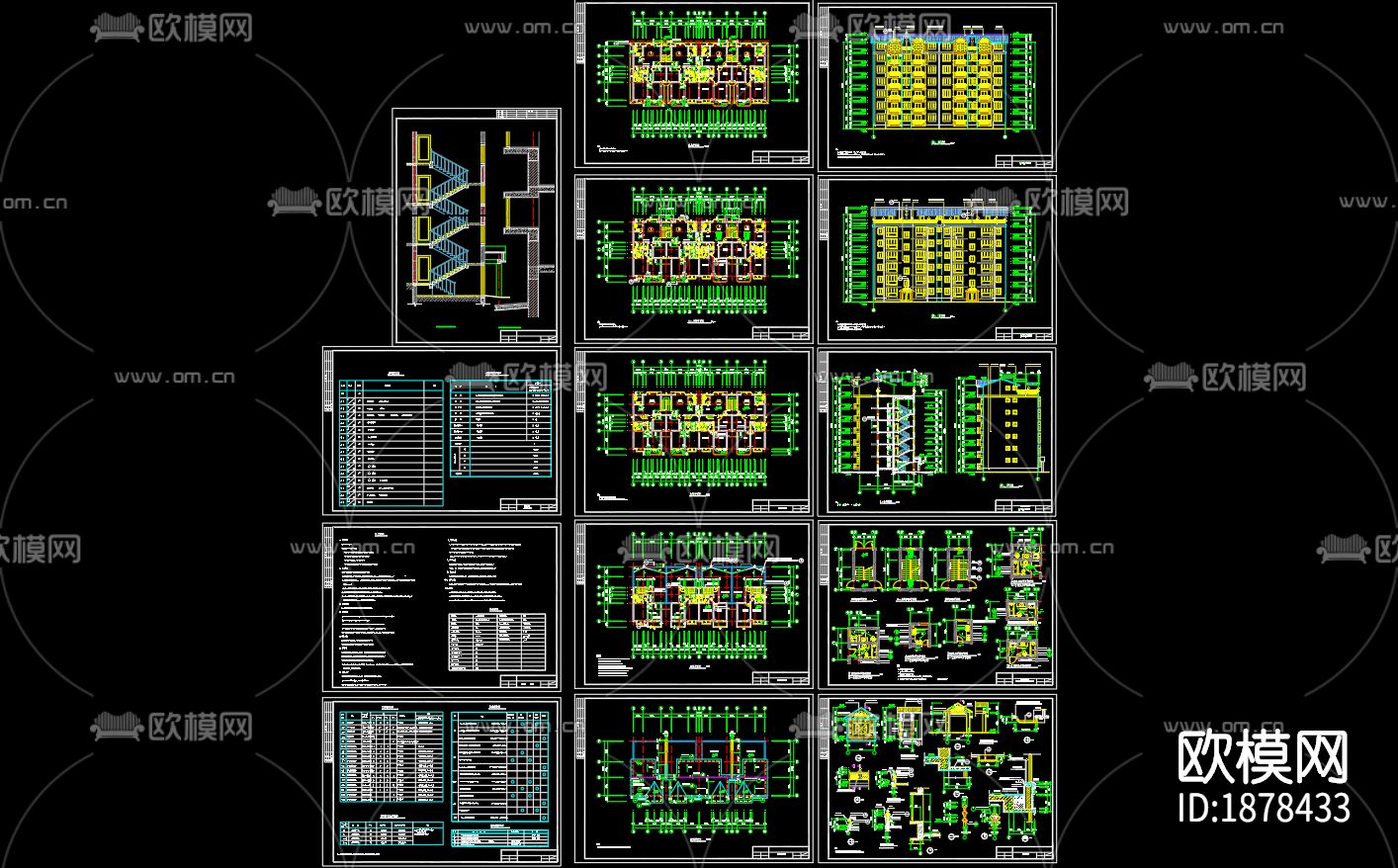 住宅楼建筑cad施工图下载（渲染图7）