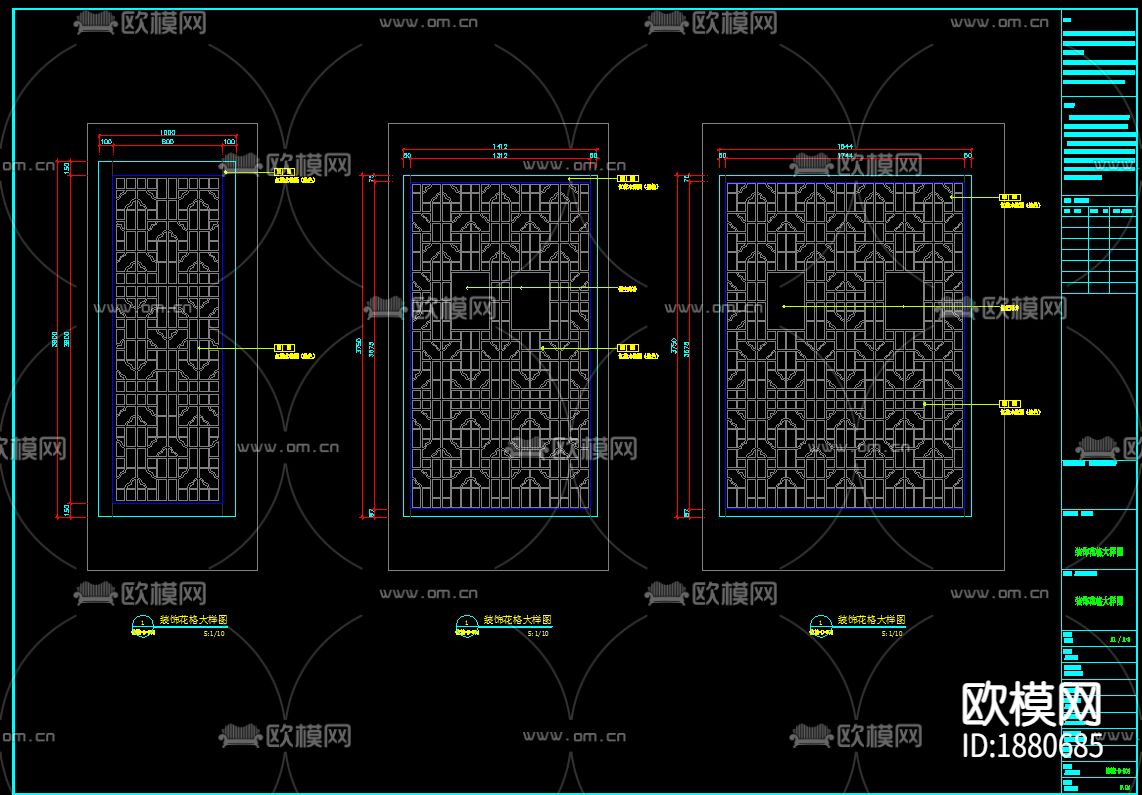 茶楼cad施工图下载（渲染图6）