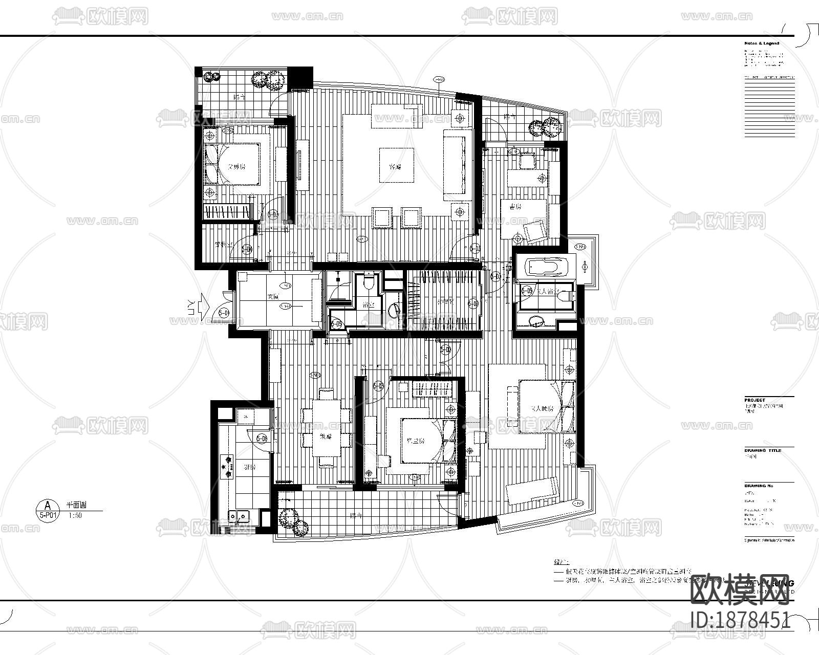 上海世纪花园样板房CAD施工图下载（渲染图4）