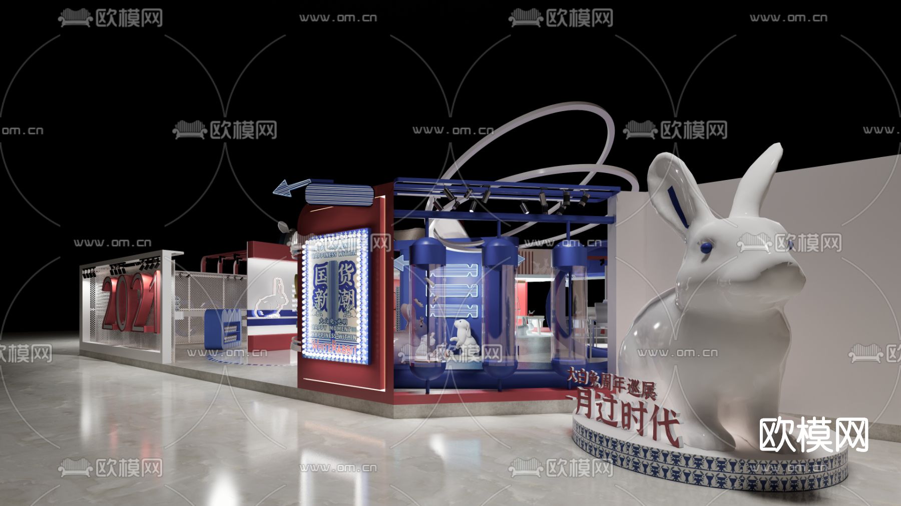 现代大白兔奶糖快闪店su模型下载（渲染图1）