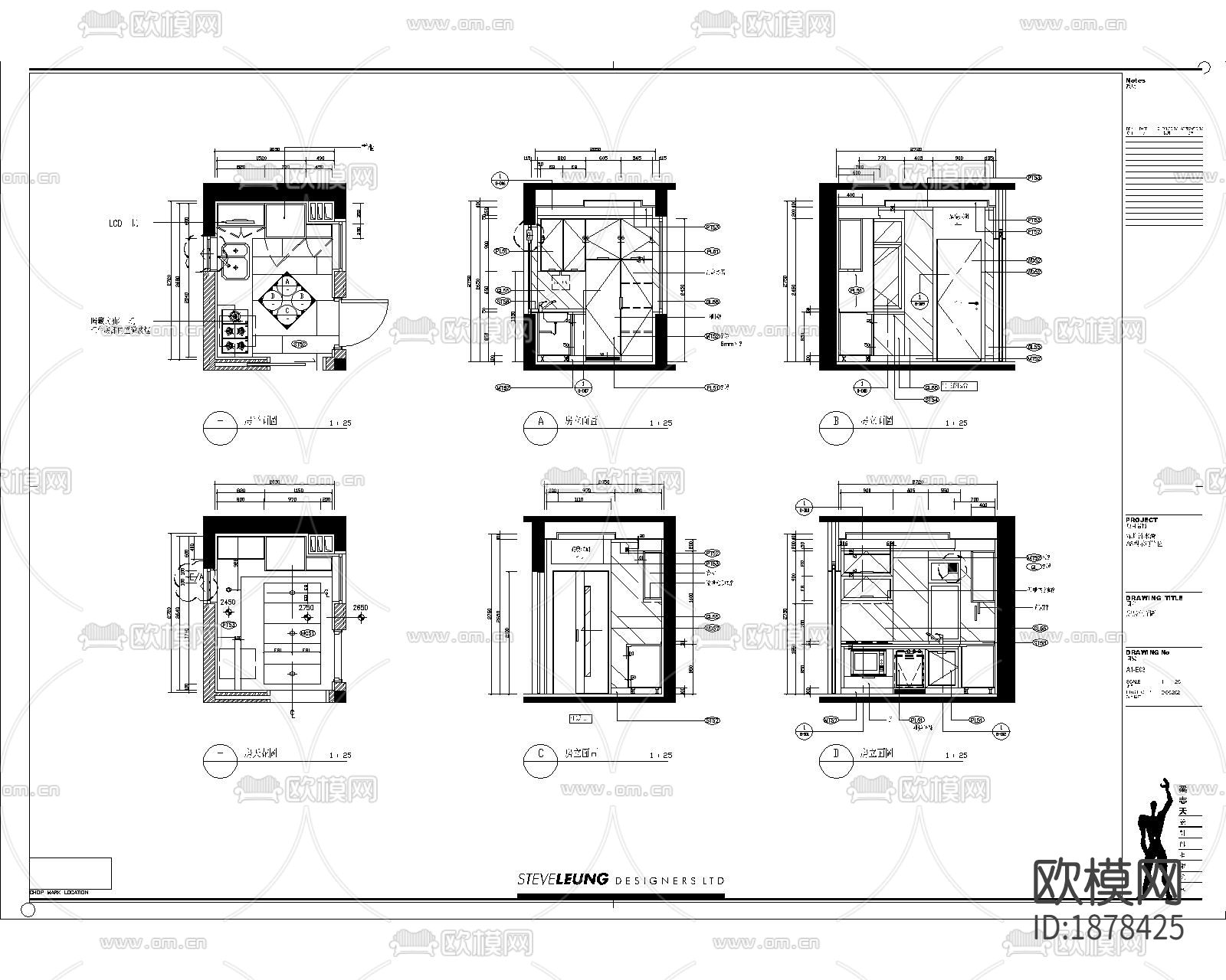 整装家居cad施工图下载（渲染图4）