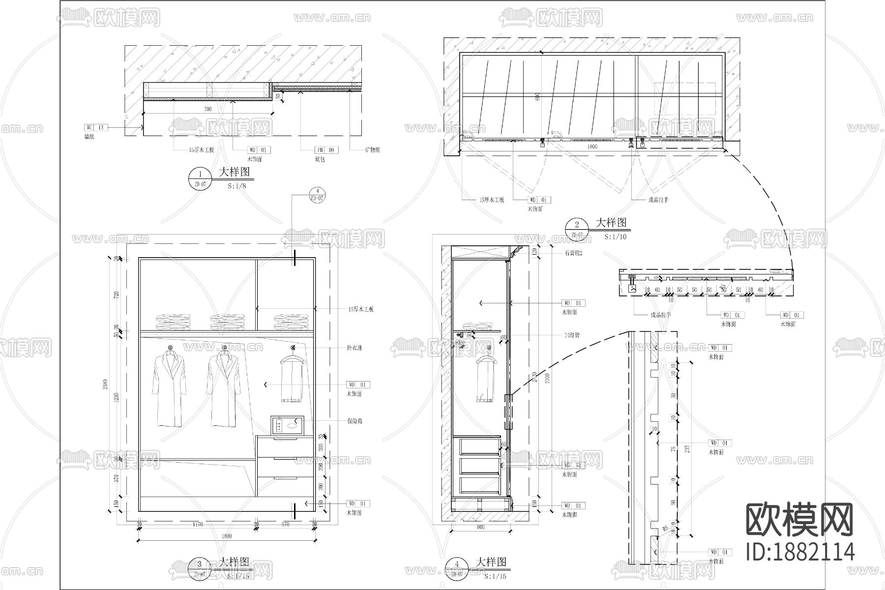 酒店cad施工图下载（渲染图8）