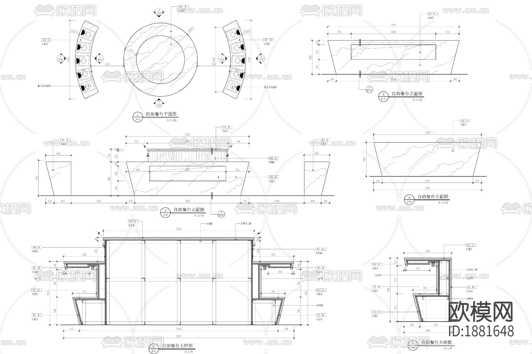 自助餐厅cad施工图下载（渲染图7）