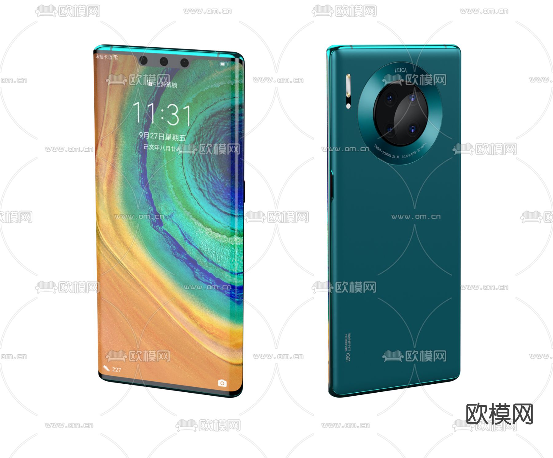现代华为mate30pro手机3d模型下载（渲染图2）