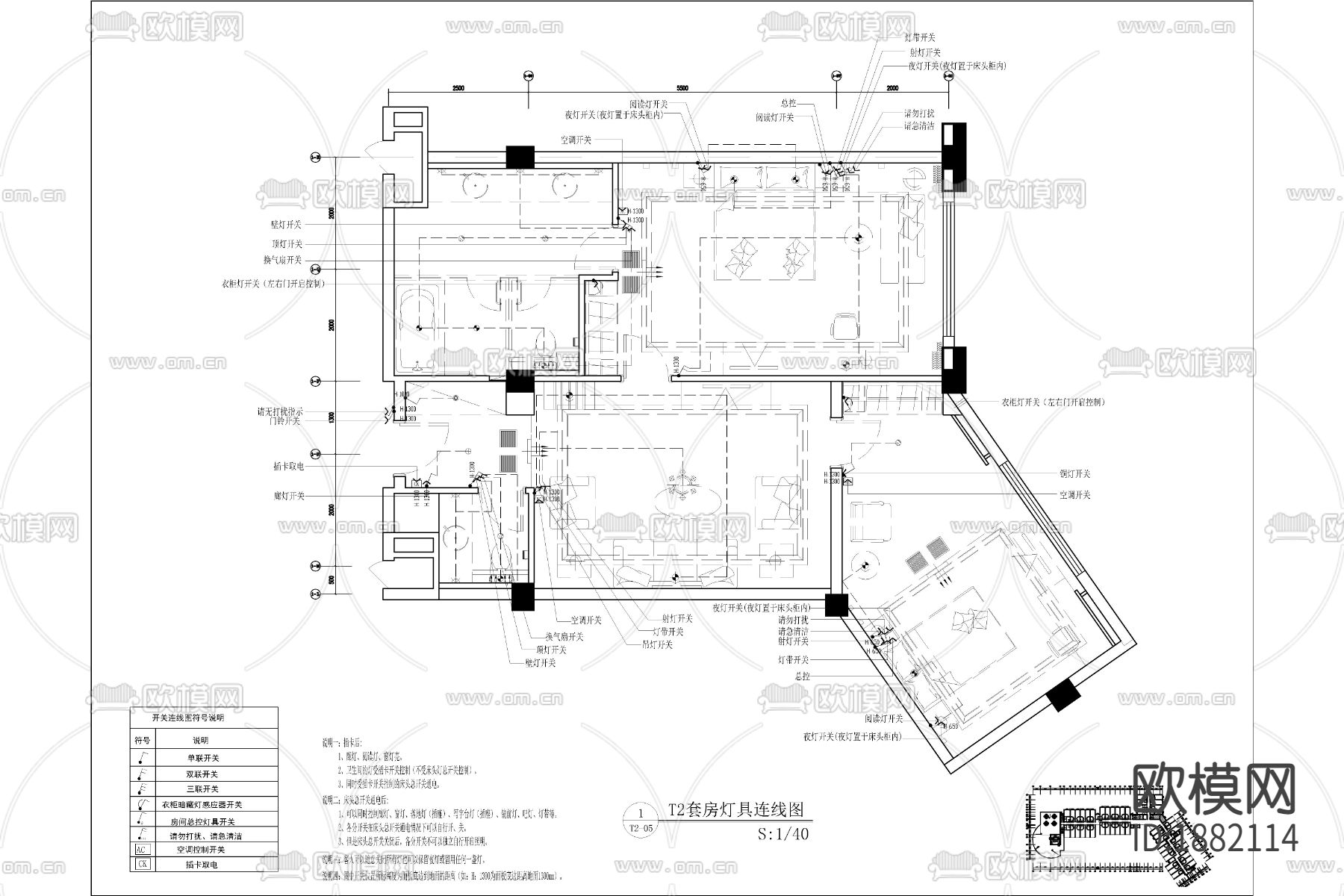 酒店cad施工图下载（渲染图9）