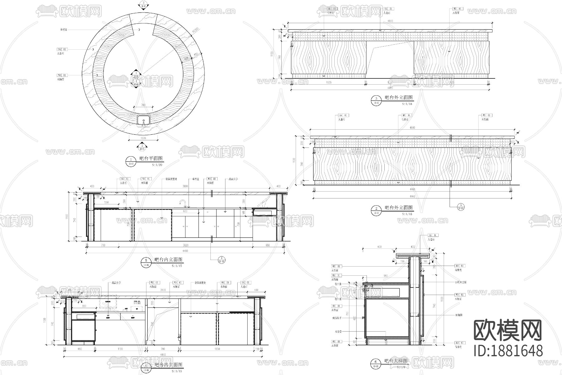 自助餐厅cad施工图下载（渲染图4）