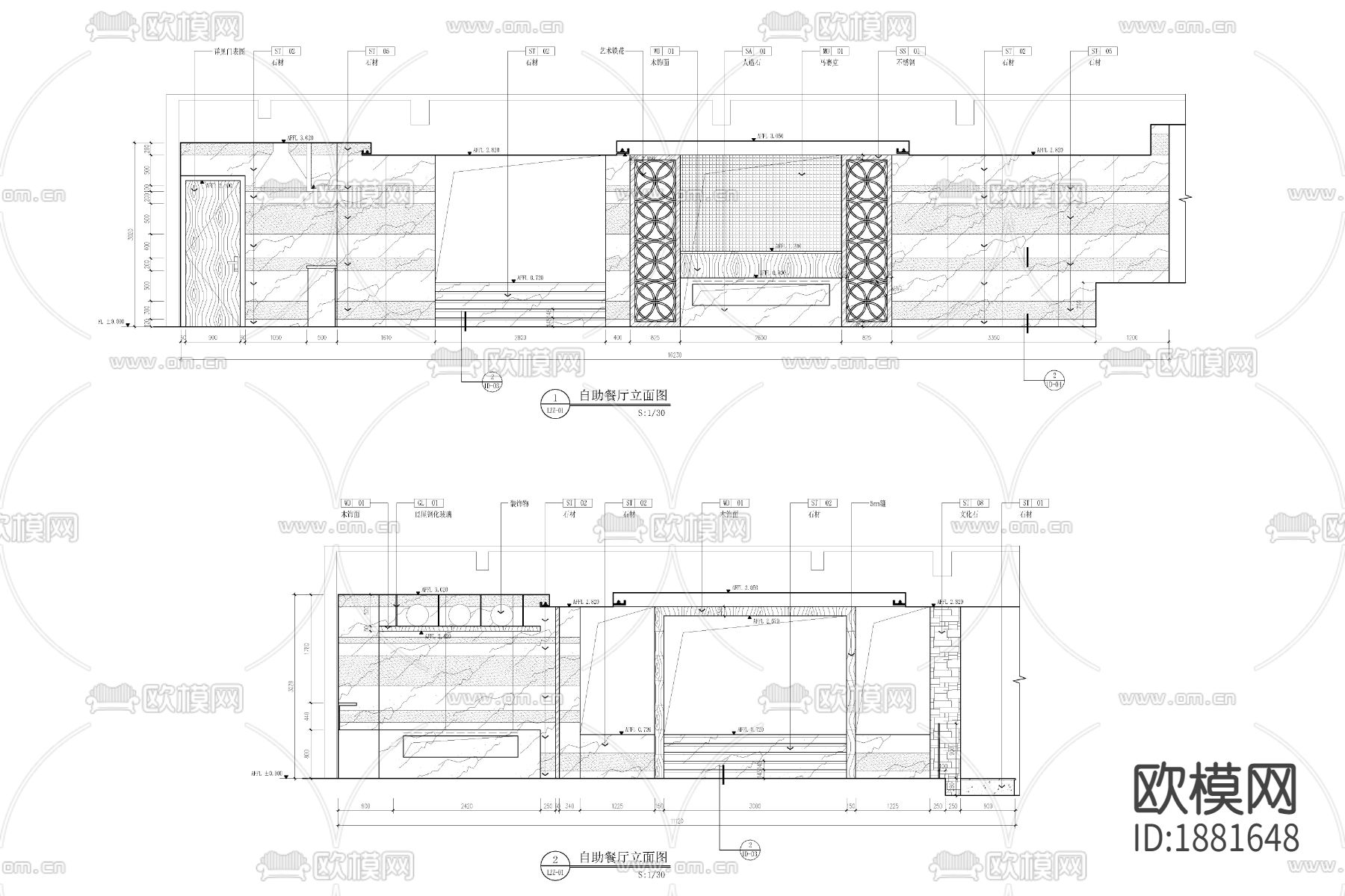 自助餐厅cad施工图下载（渲染图6）