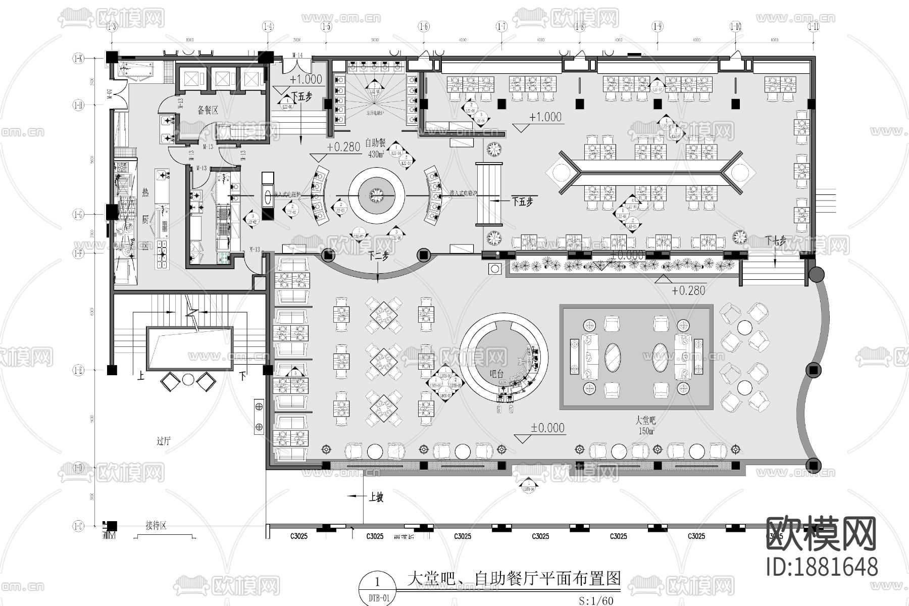 自助餐厅cad施工图下载（渲染图1）