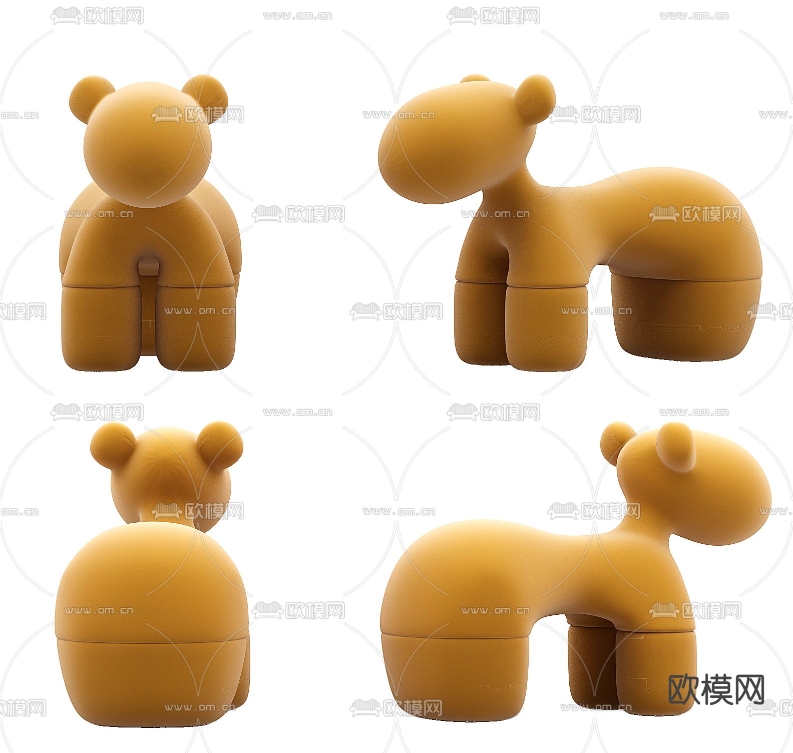 现代布艺儿童凳子3d模型下载