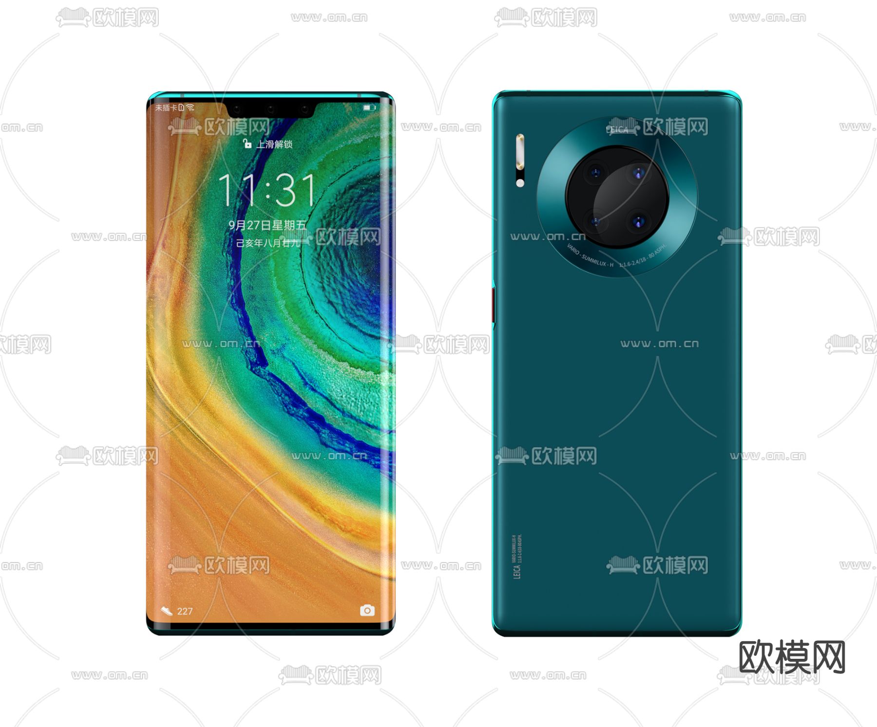 现代华为mate30pro手机3d模型下载（渲染图1）