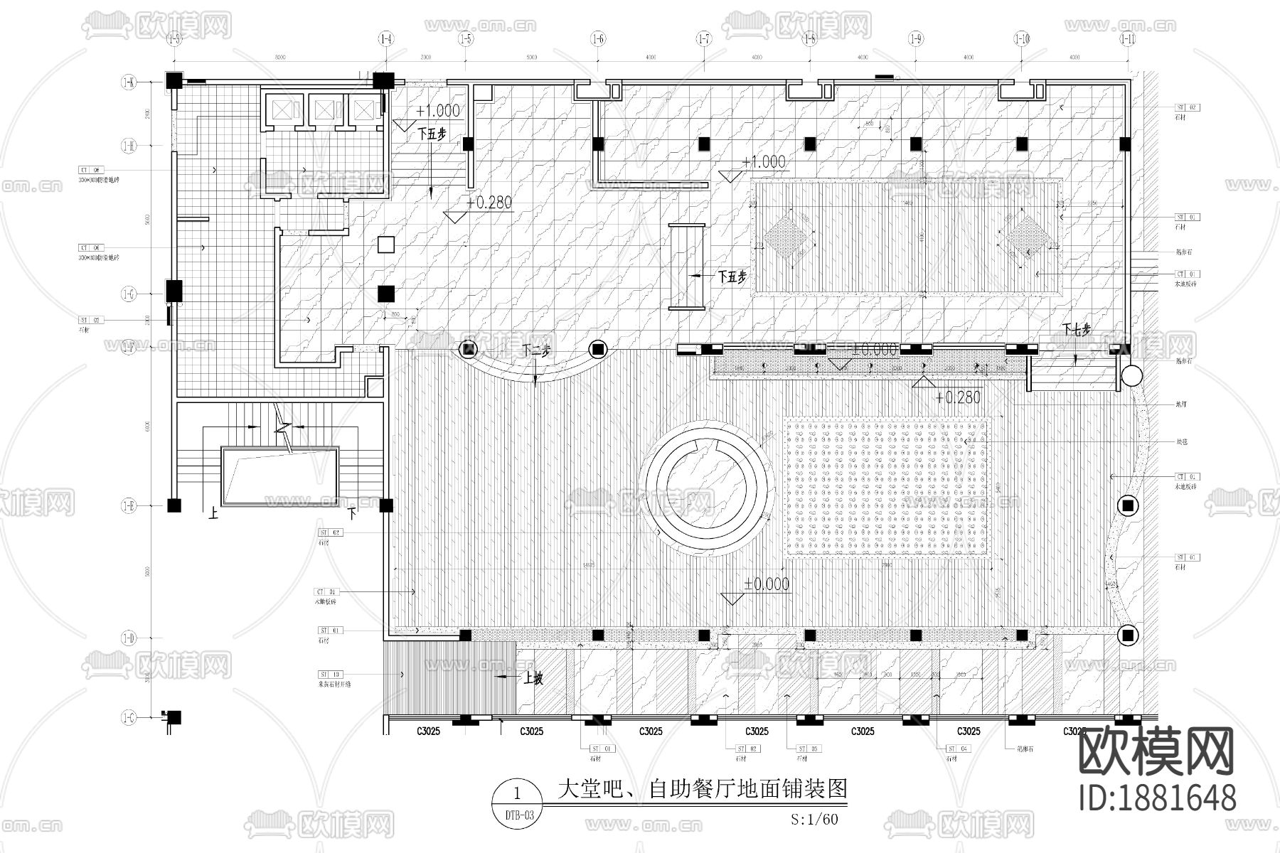 自助餐厅cad施工图下载（渲染图3）