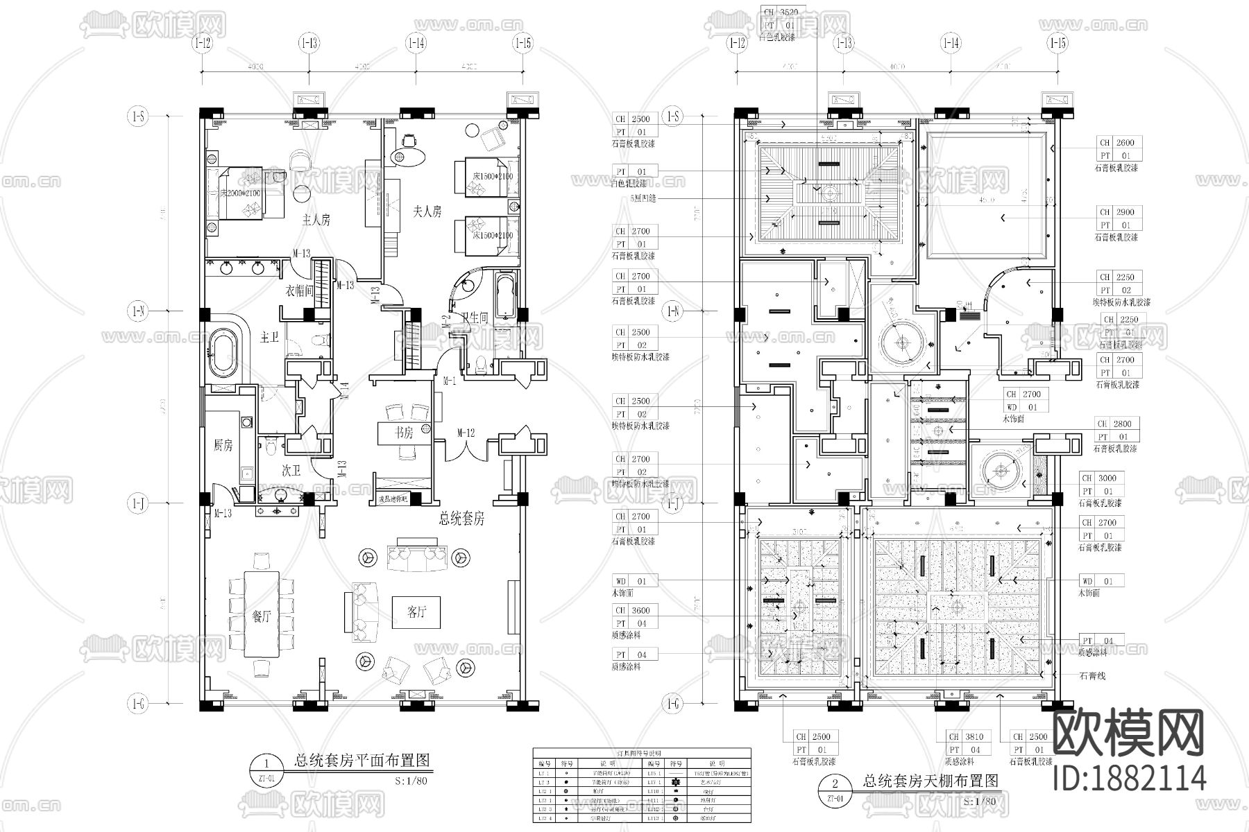 酒店cad施工图下载（渲染图7）