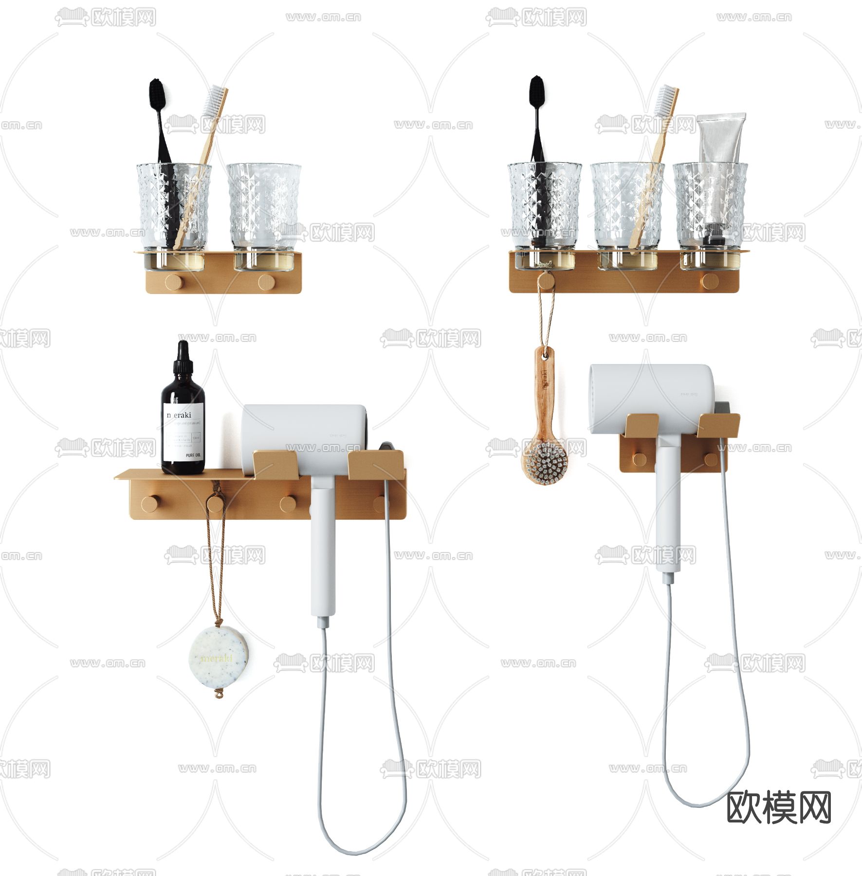 现代牙刷吹风筒洗漱用品3d模型