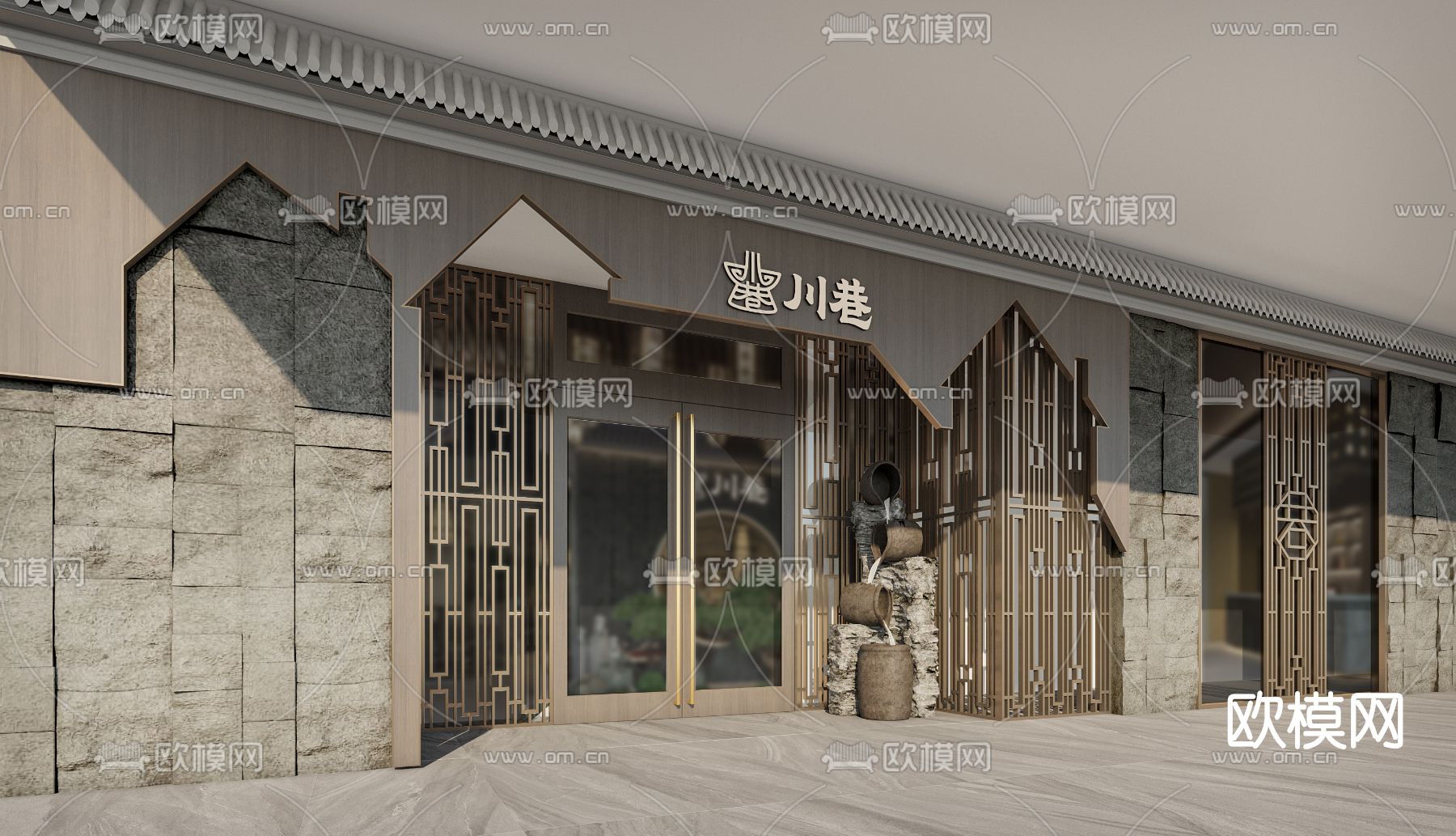 新中式火锅店门面门头3d模型下载