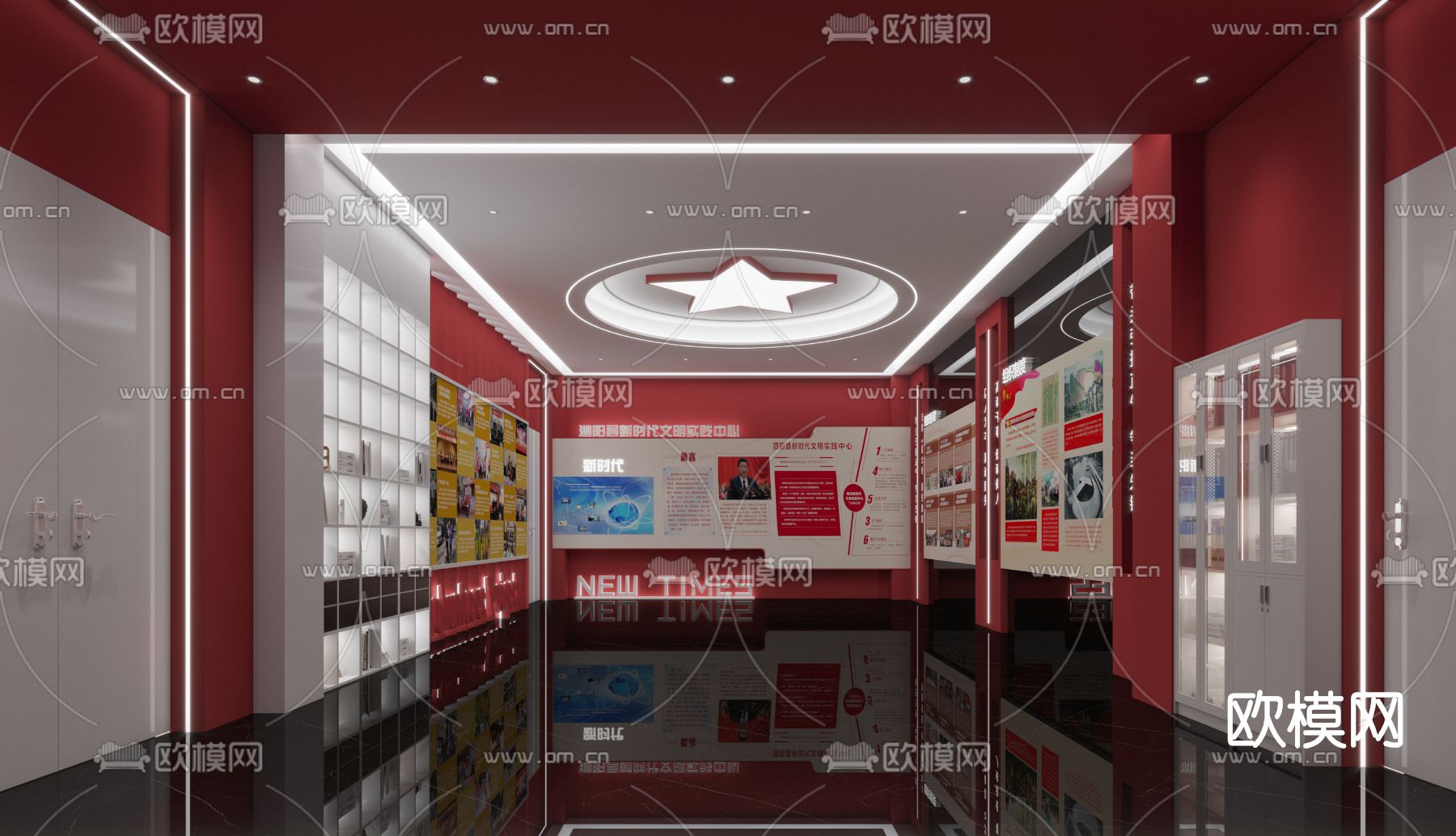 现代党建展厅3d模型