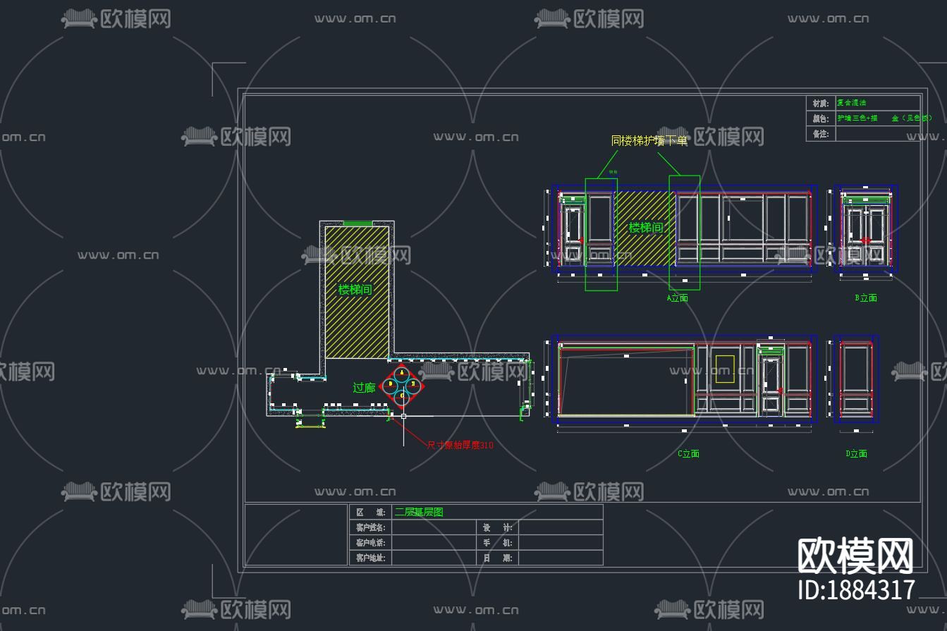 别墅cad平面布置图下载（渲染图5）