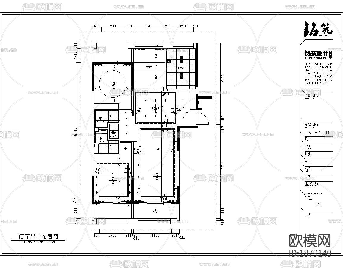 现代台式风格160㎡3室住宅CAD施工图下载（渲染图1）