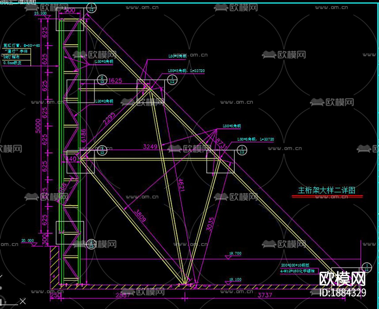 广告牌cad立面图下载（渲染图6）