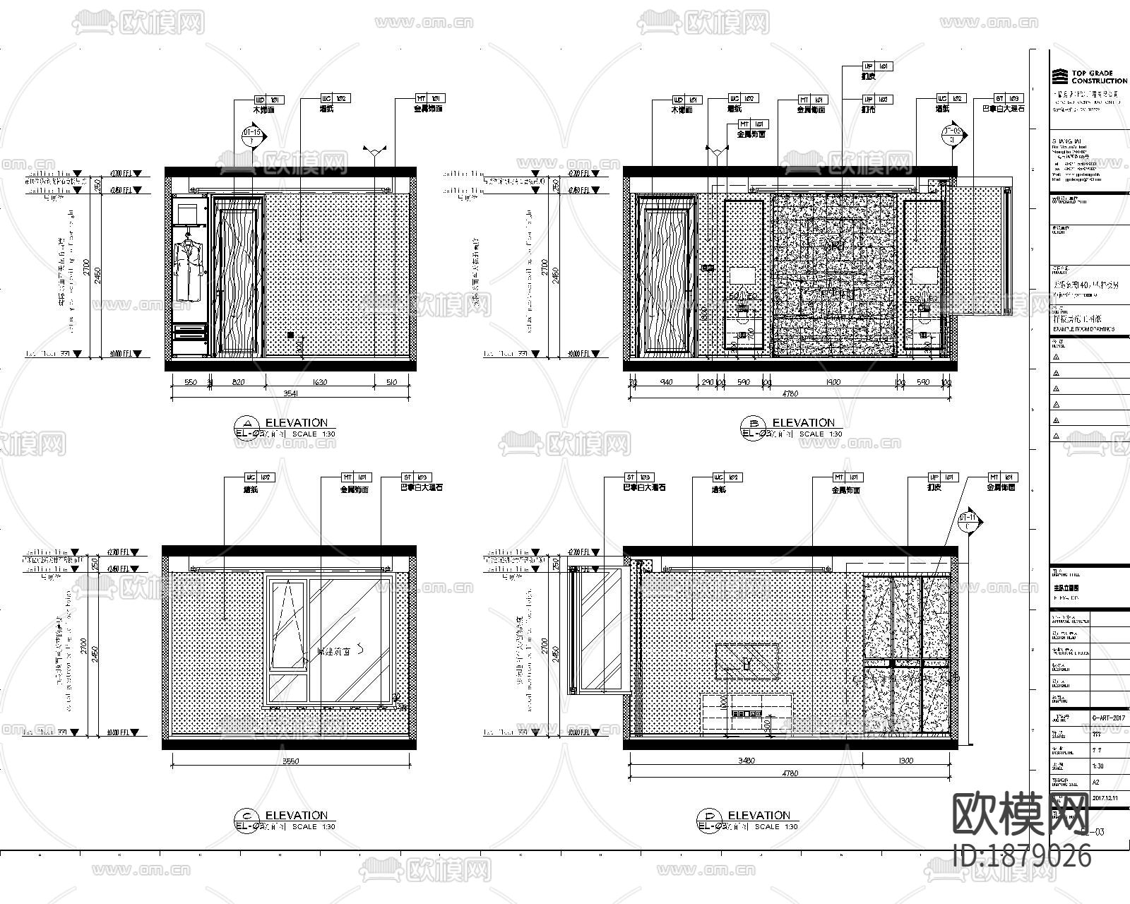 金茂府122㎡现代两居样板间CAD施工图效果图下载（渲染图3）