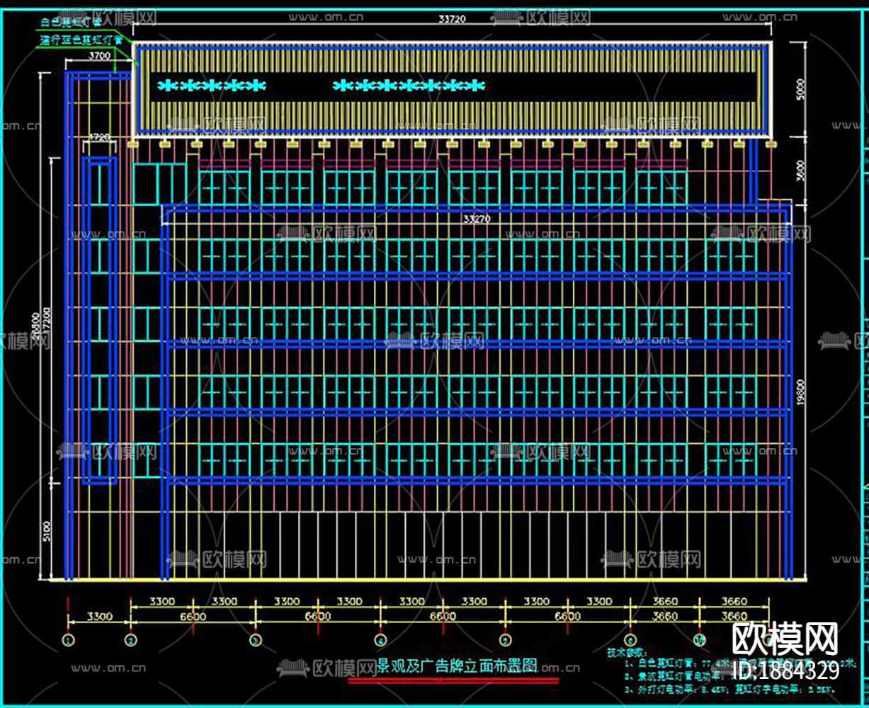 广告牌cad立面图下载（渲染图4）