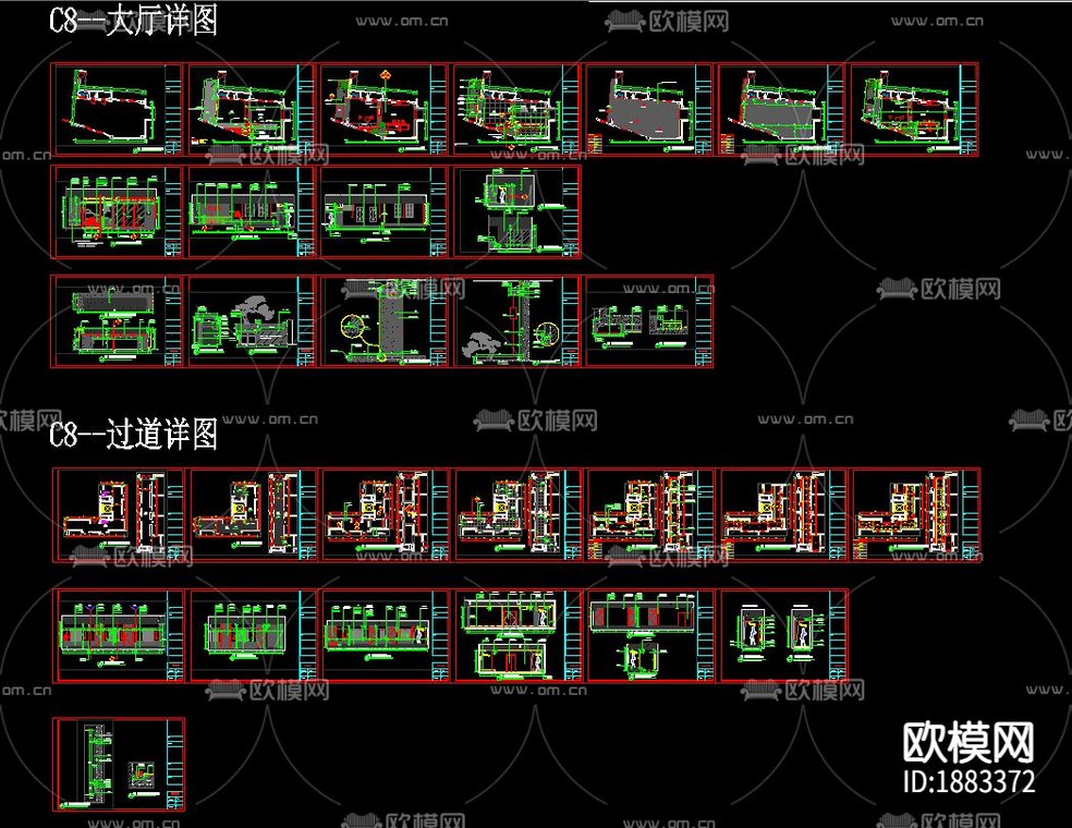 酒店民宿门头接待厅cad施工图-免费3dmax模型库-欧模网