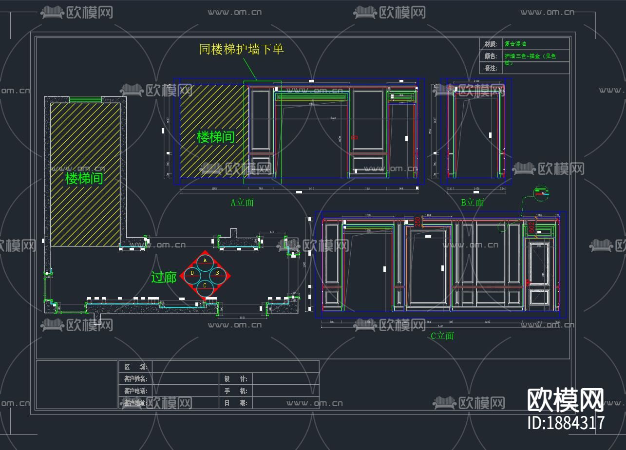 别墅cad平面布置图下载（渲染图3）
