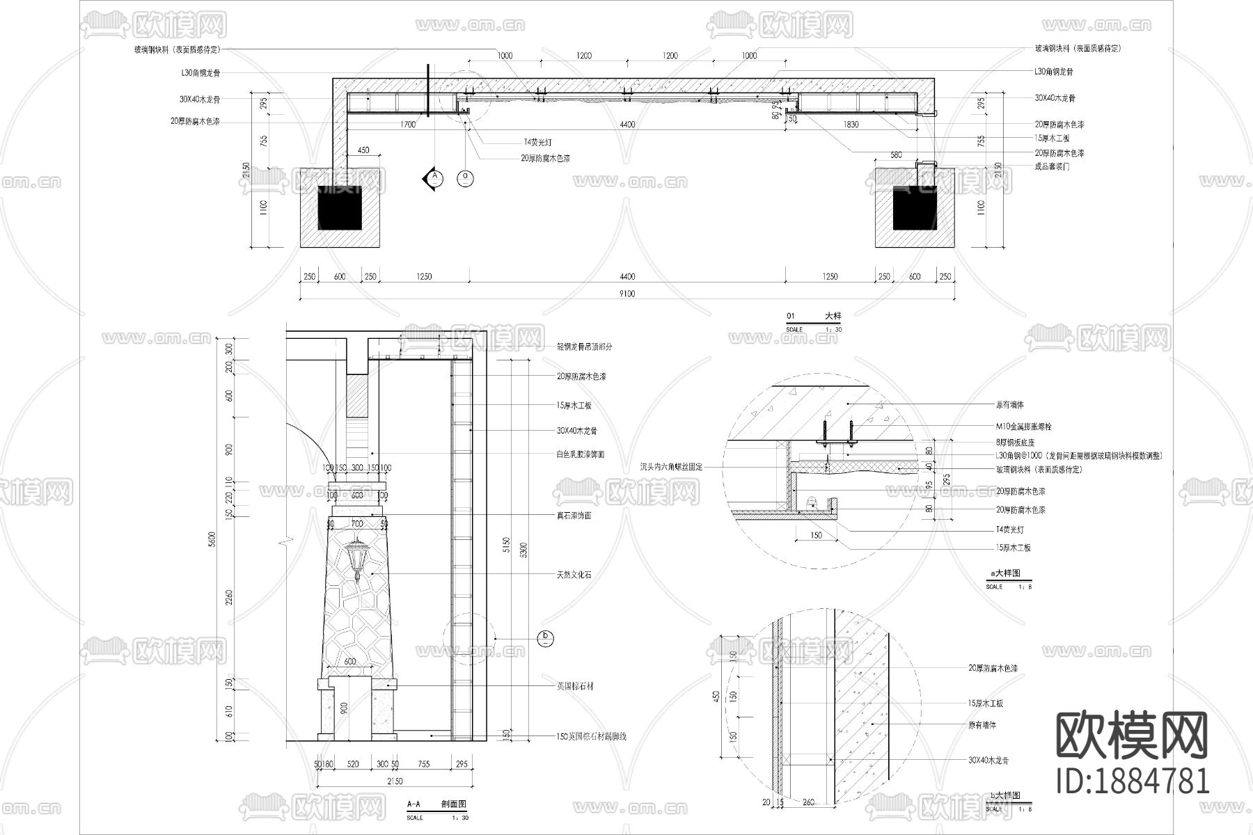 酒店cad施工图下载（渲染图9）