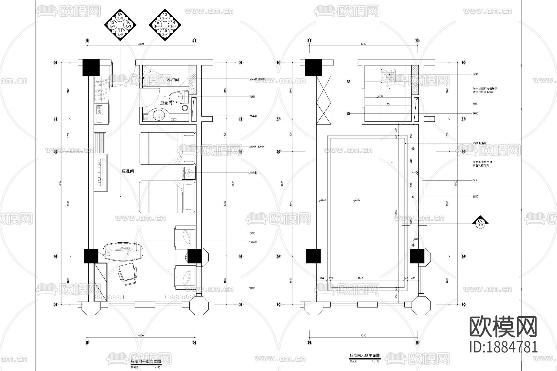 酒店cad施工图下载（渲染图6）