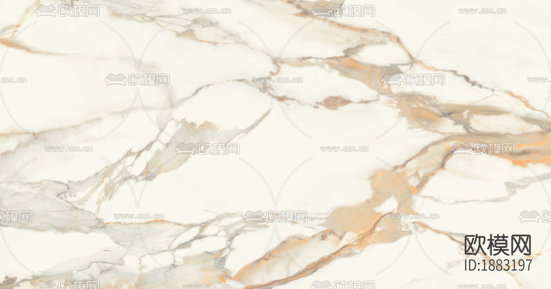 大理石