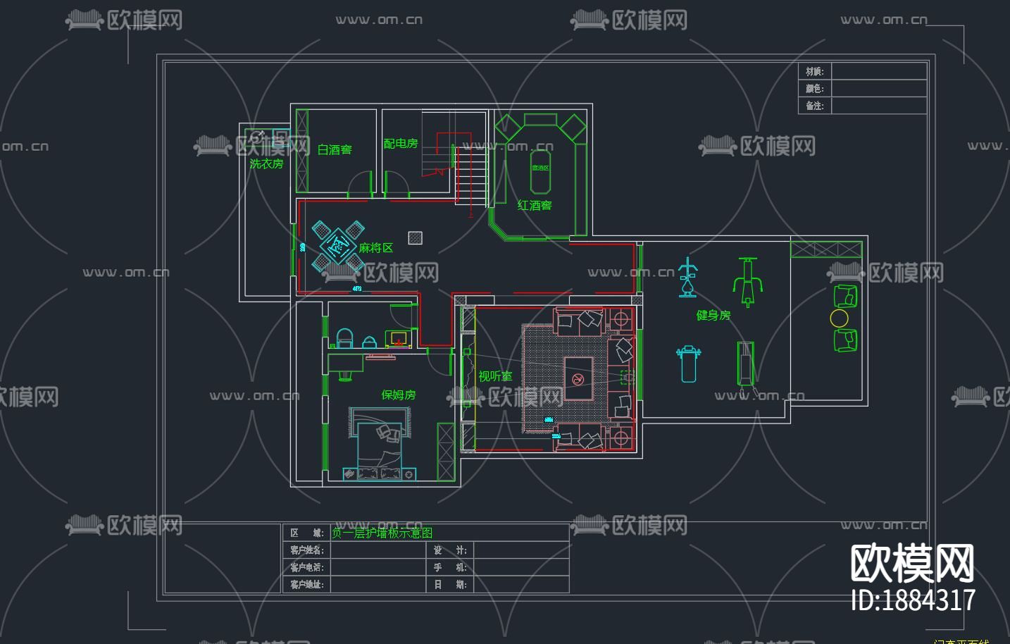 别墅cad平面布置图下载（渲染图1）