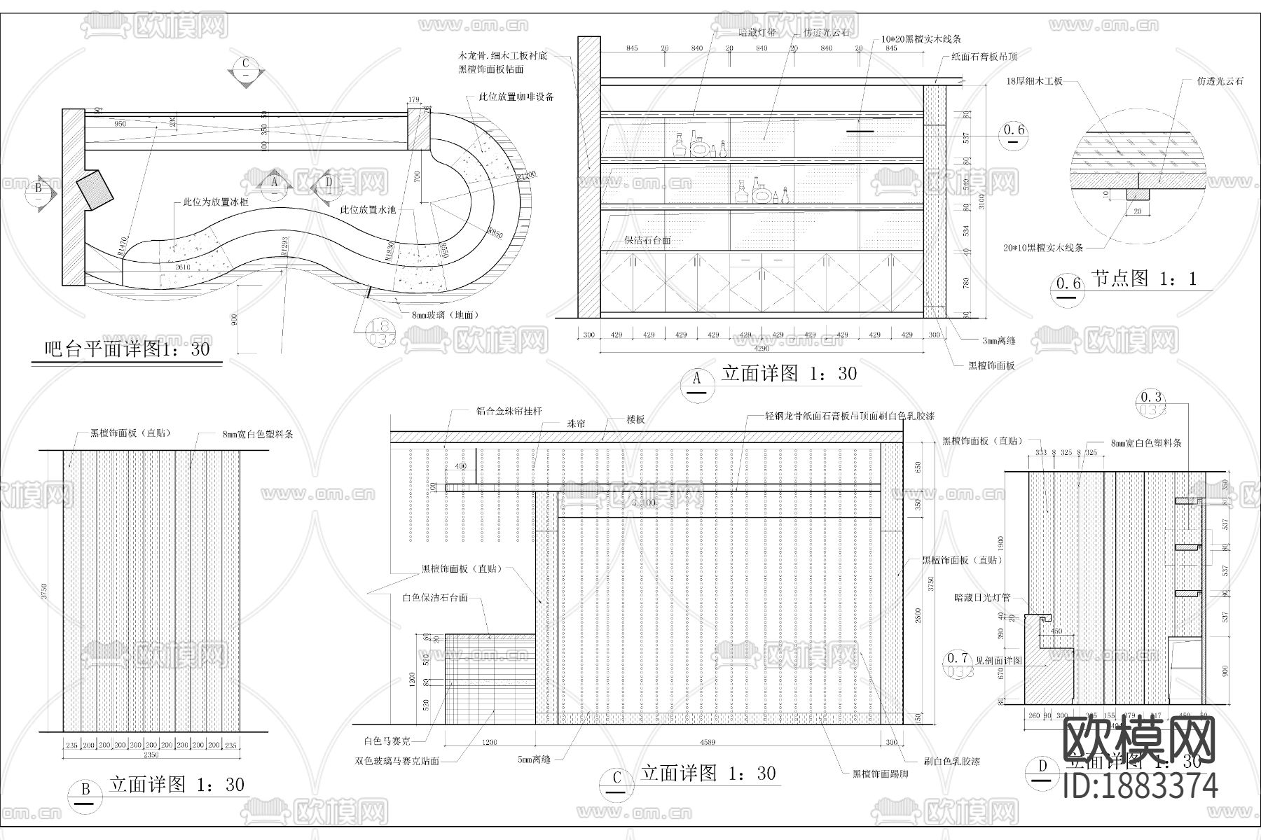 中餐厅cad施工图下载（渲染图5）
