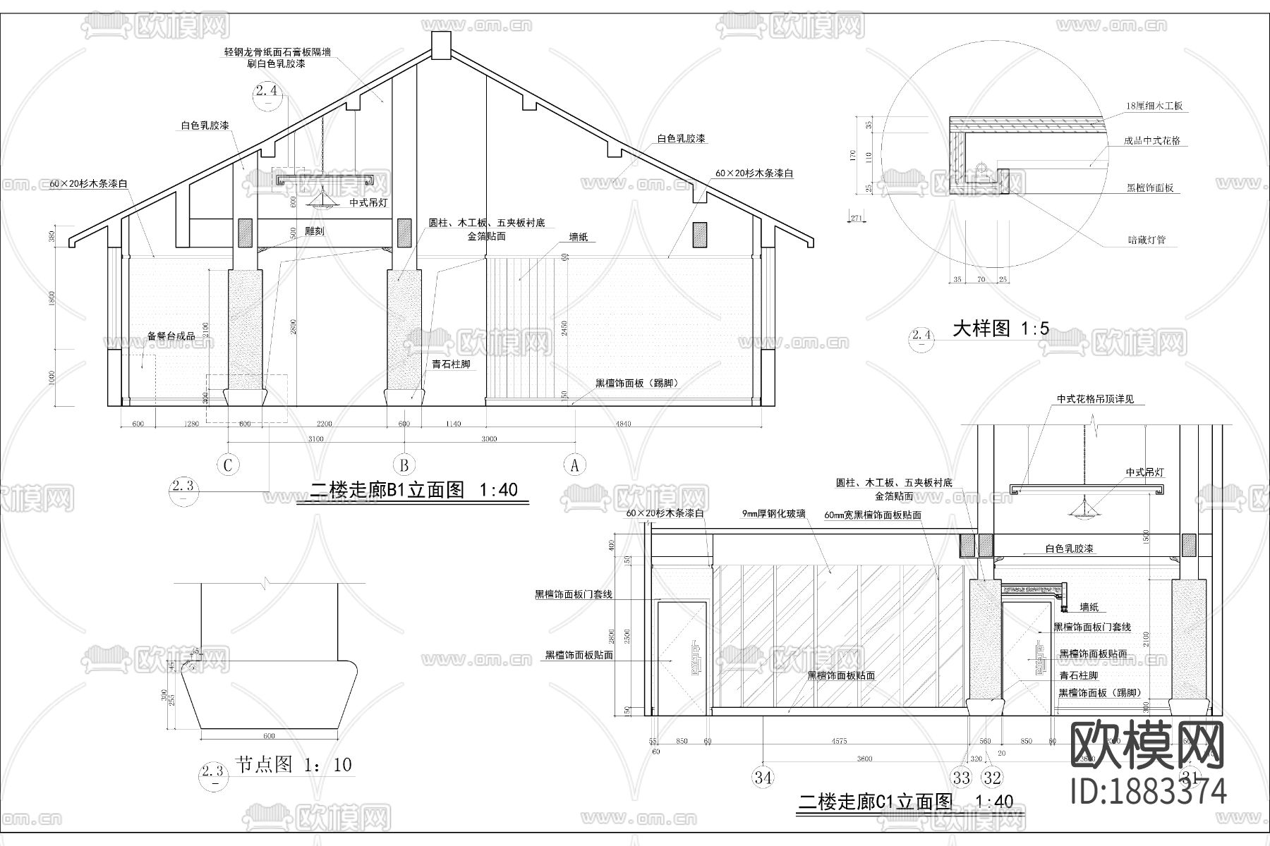 中餐厅cad施工图下载（渲染图8）