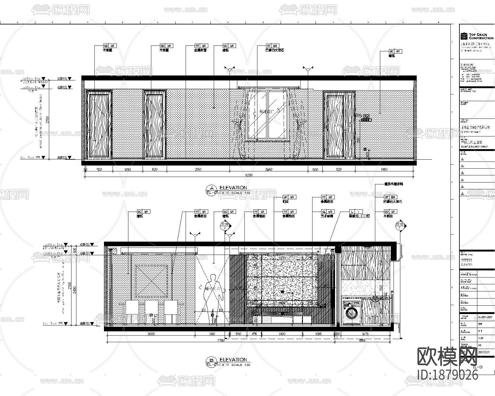 金茂府122㎡现代两居样板间CAD施工图效果图下载（渲染图4）