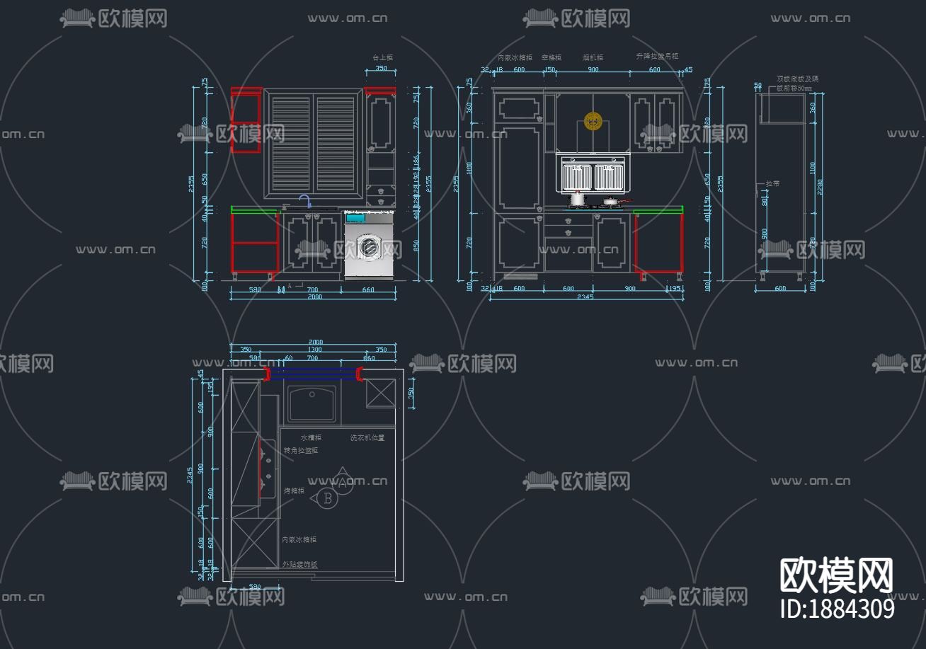 新中式橱柜cad立面图下载（渲染图2）