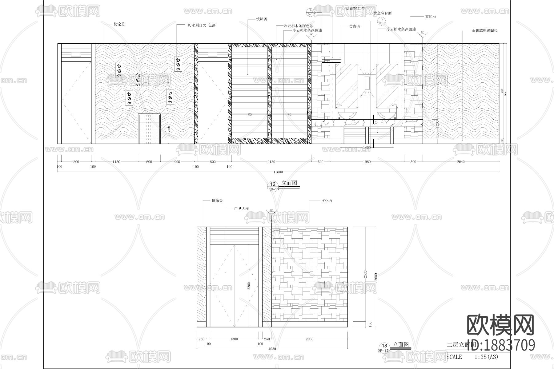 北海道足浴理疗会所cad全套施工图下载（渲染图7）