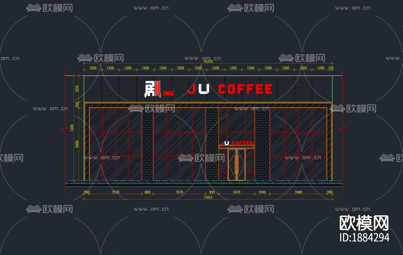 咖啡店cad施工图下载（渲染图2）
