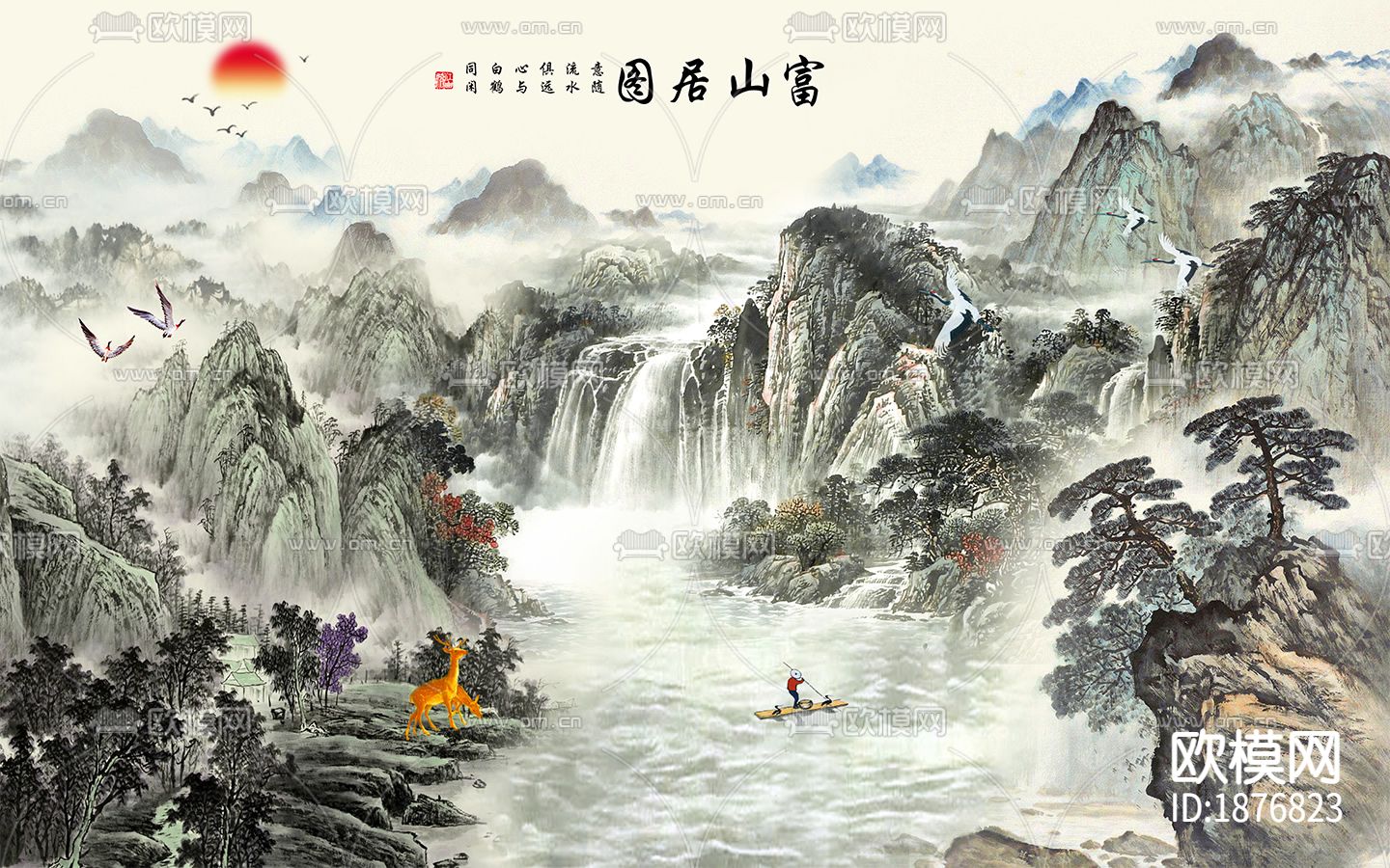 中式国画贴图下载（渲染图3）