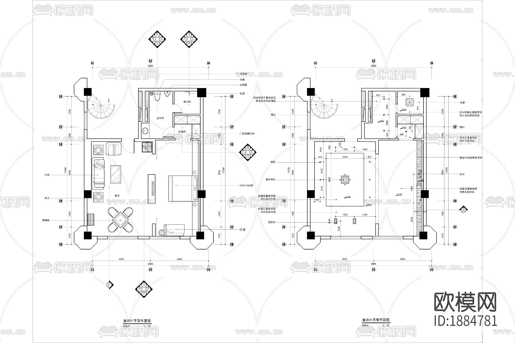 酒店cad施工图下载（渲染图7）