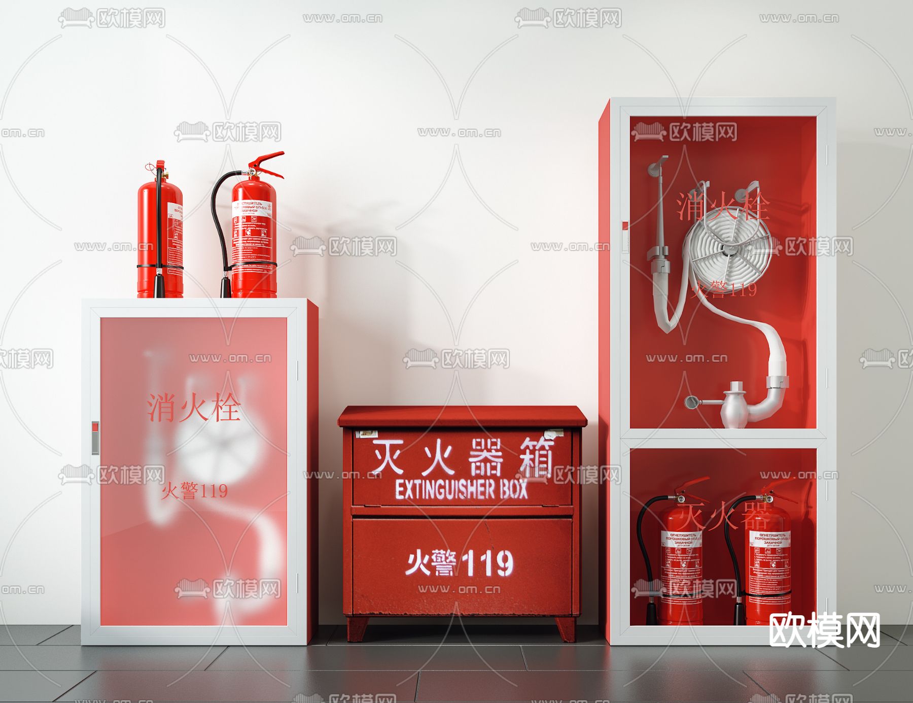 现代消防栓灭火器3d模型